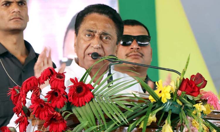 CM-Kamal-Nath-announced-genral-claas-will-get-10-percent-and-obc-will-get-27-percent-reservation