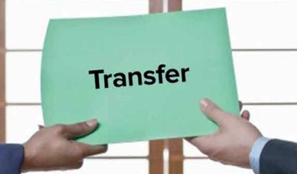 Transfer-of-officers-in-excise-department