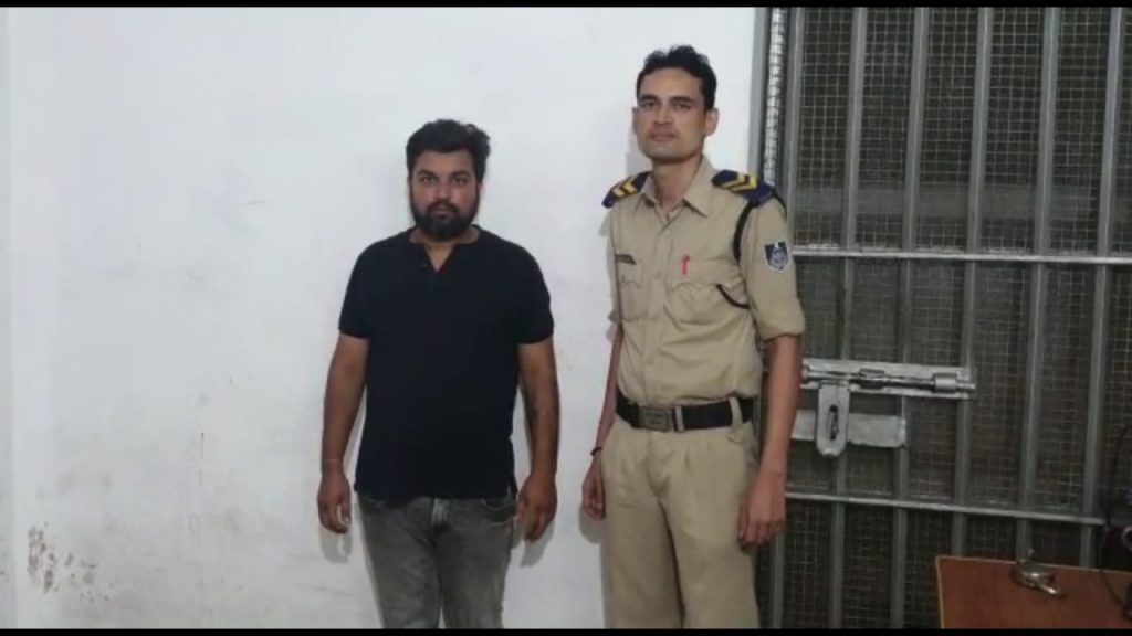 Jabalpur-police-arrested-satta-mastermind