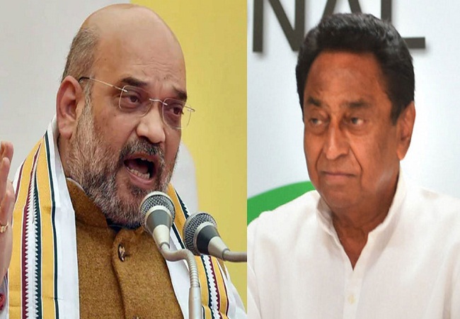 law-and-order-is-meant-corruption-for-congress-said-amit-shah-in-sagar