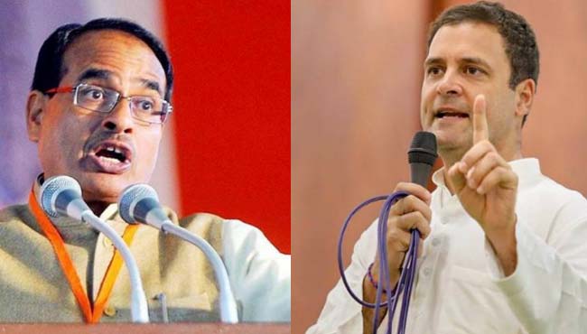 rahul-gandhi-and-shivraj-singh-election-campaigning-in-gwalior-on-8th-may