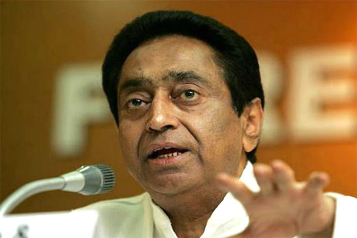 What-did-Kamal-Nath-say-on-transfer-of-officers