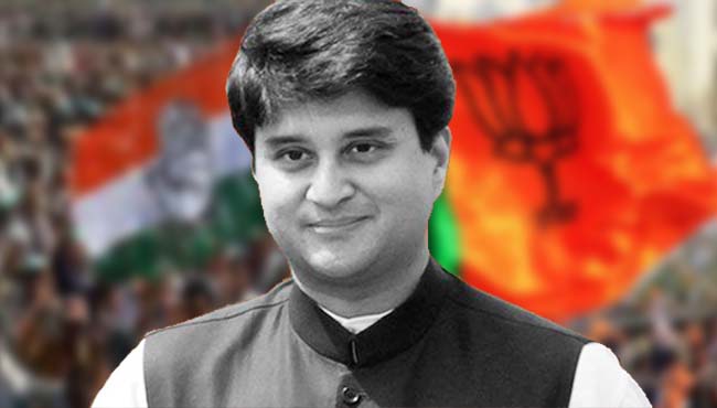 bjp-senior-leader-not-given-statement-against-jyotiraditya-scindia