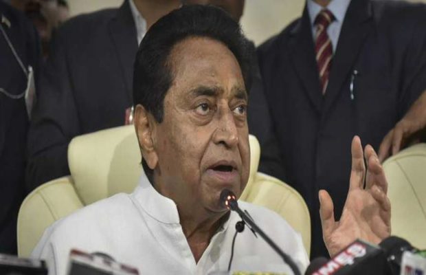 cm-kamalnath-action-removed-Ujjain-collector-and-commissioner-