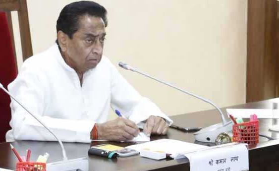 meeting-of-Kamalnath-cabinet-will-be-held-in-Jabalpur-on-this-date-of-February-