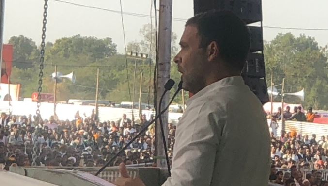 madhya-pradesh-live-rahul-gandhi-rally-in-bhopal-jamburi-maedan-kusmariya-join-congress