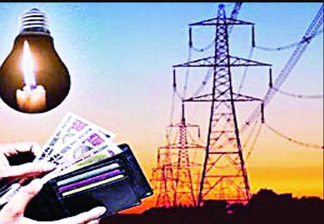 Electricity-expensive-in-Madhya-Pradesh-new-rates-will-be-applicable-from-August-17