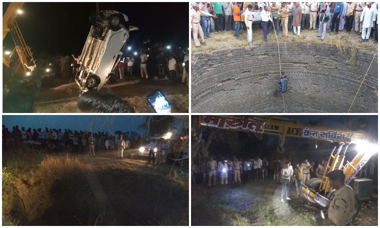 -Big-accident--Car-fall-in-the-well-in-dewas-district-three-dead