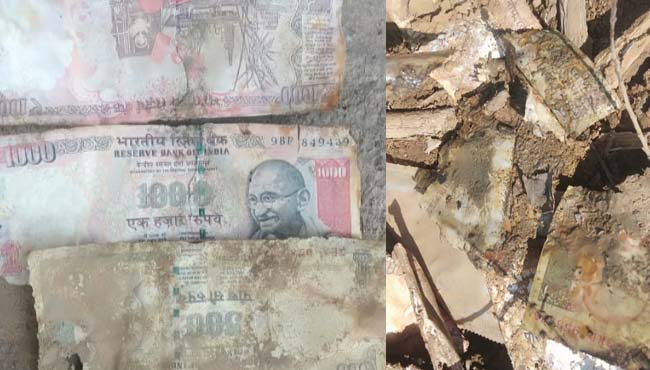 old-note-found-in-pond-in-balaghat