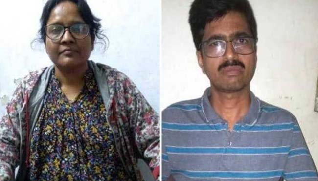 up-ats-arrested-couple-in-naxal-connection-in-bhopal