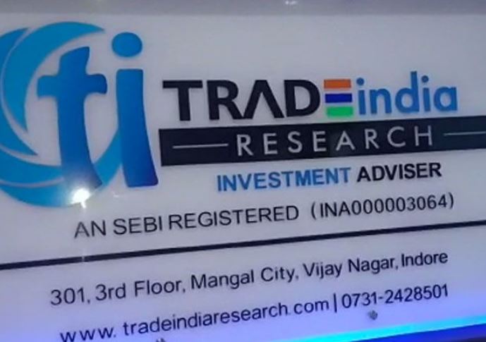 raided-advisory-company-office-who-duped-7-lakh-investors