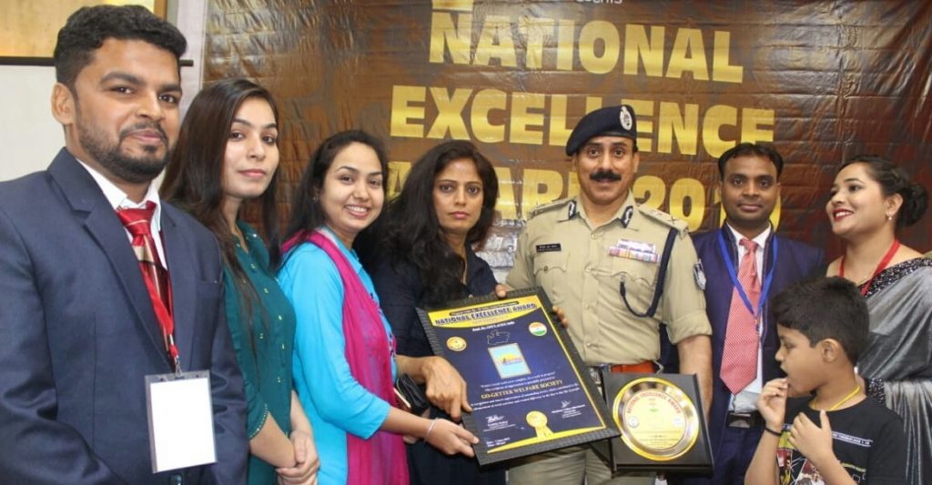 NGO-Awarded-with-National-Excellence-Award
