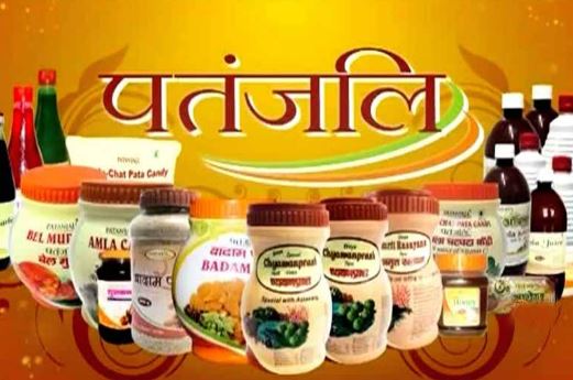 -In-the-name-of-Patanjali-dairy-product