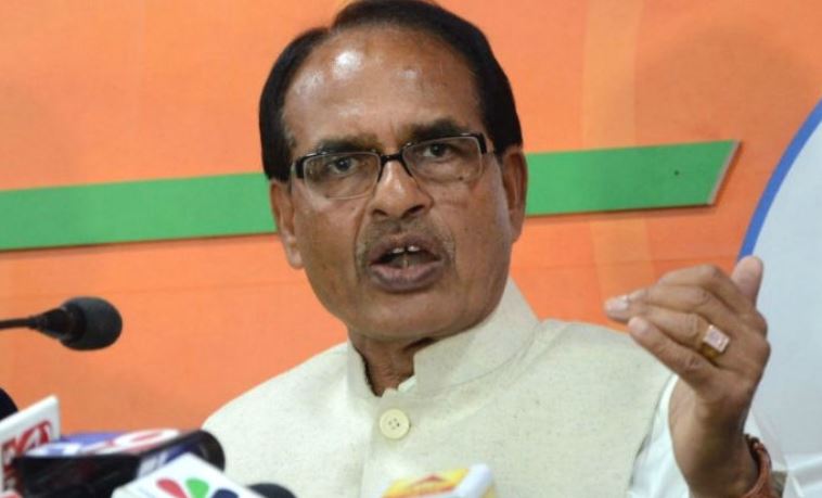 -Shivraj's-brother-rohit-singh-did-the-application-of-debt-waiver-congress-issued-form