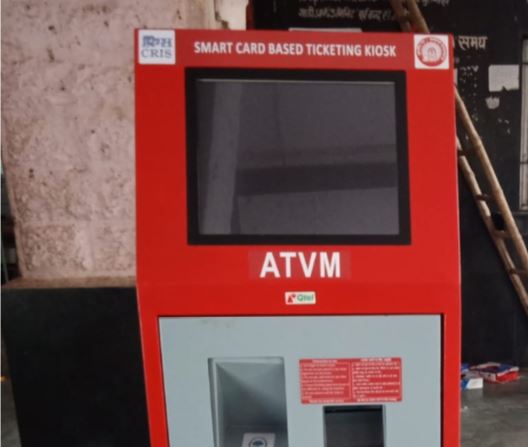 ATVM-machine-will-be-install-in-ashoknagar-station