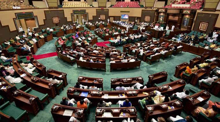 MP News :विधानसभा में पप्पू, मामू, बंटाधार जैसे शब्दों पर बैन, स्पीकर ने  लगाई ऐसे शब्दों पर रोक - MP Breaking News