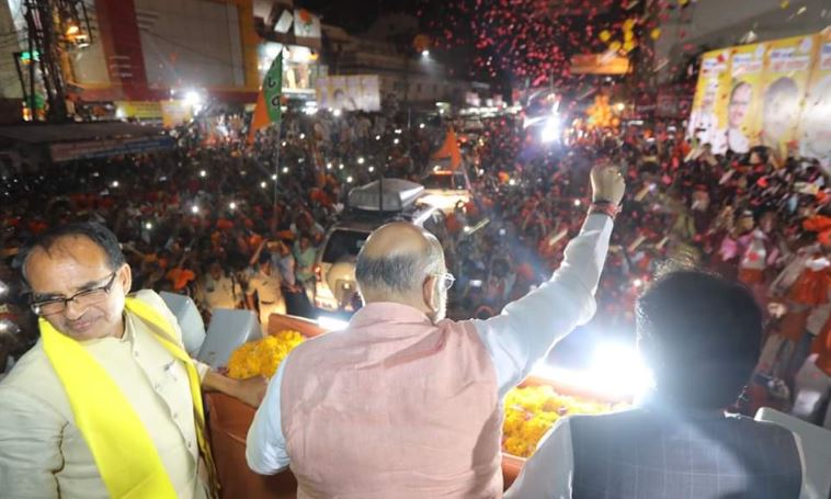 bjp-happy-after-amit-shah-successful-road-show-in-bhopal--