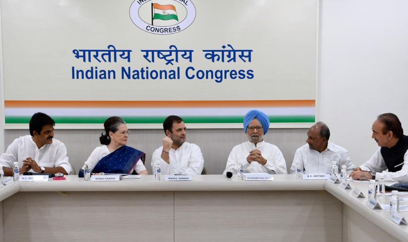 Sonia-Rahul-gandhi-will-not-form-part-of-congress-president's-selection-process