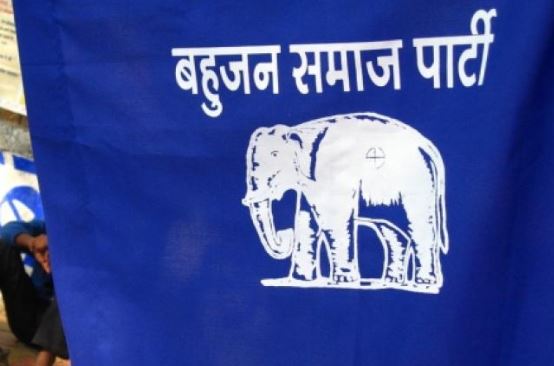 -BSP-split-before-Lok-Sabha-polls-in-mp-angry-leaders-will-join-Congress