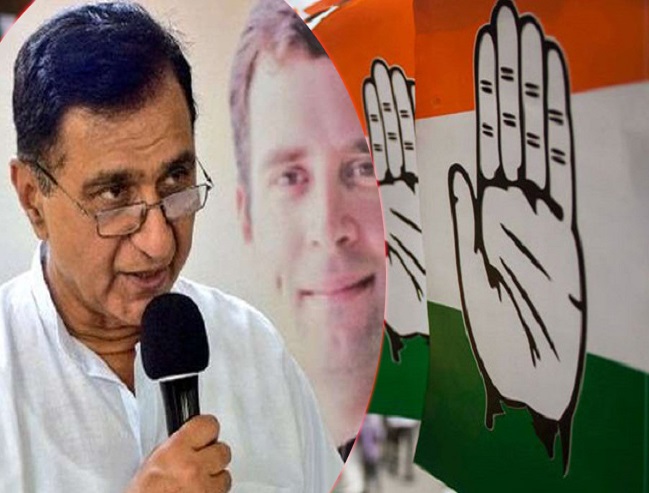 congress-will-announce-loksabha-candidate-in-February-end