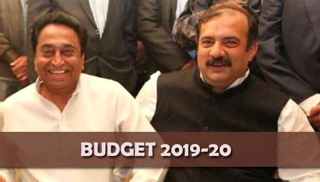 Kamalnath-government-will-present-today's-budget