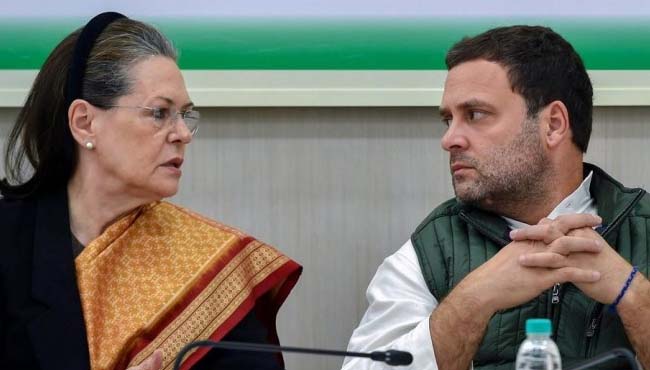 Congress-Working-Committee-meeting-today-may-chosen-new-president-decision-
