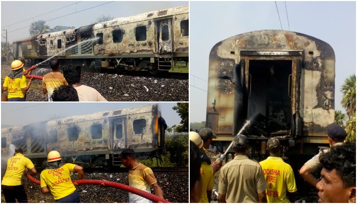 fire-broke-out-in-the-power-car-of-new-delhi-bhubaneswar-rajdhani-express-in-odisha