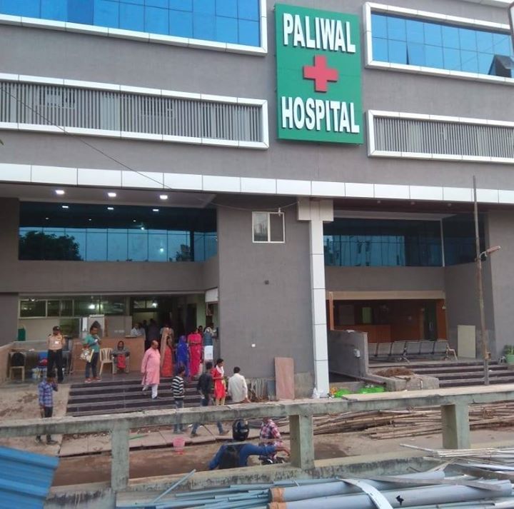 ruckus-in-hospital-in-bhopal