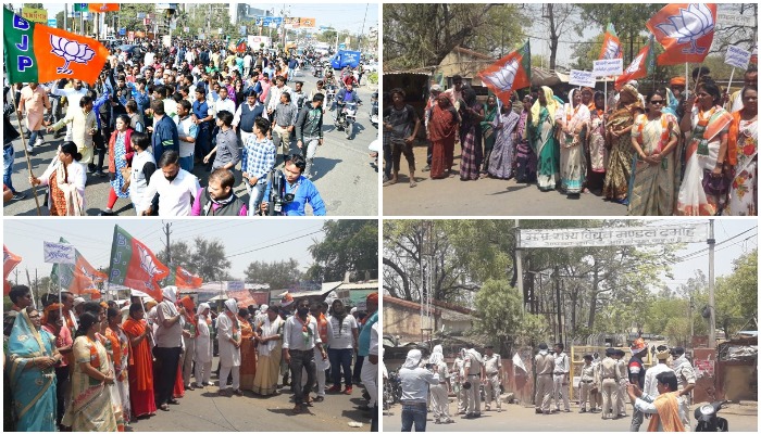 -movement-against-undeclared-power-cuts-damoh-mp