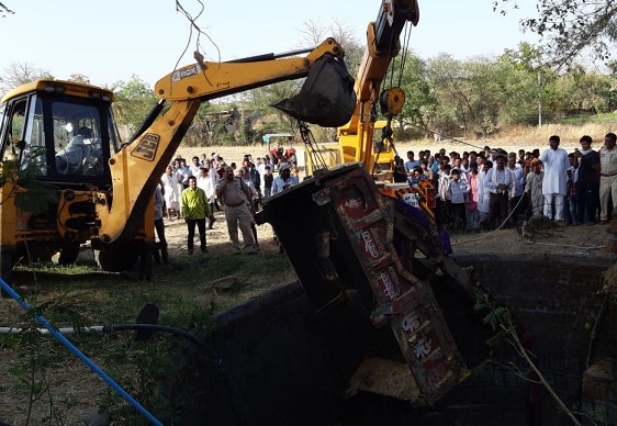 two-children-dead-after-tractor-fall-in-well-