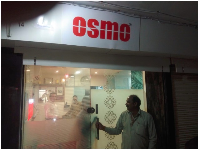 e-tendering-scam-osmo-company-vinay-chaudhary-trap-by-eow--