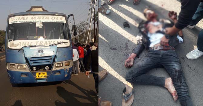 road-accident-in-bhopal