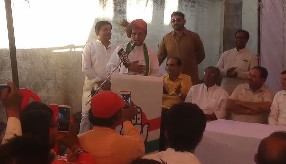 congress-candidate-ask-for-vote-on-lord-ram-name-