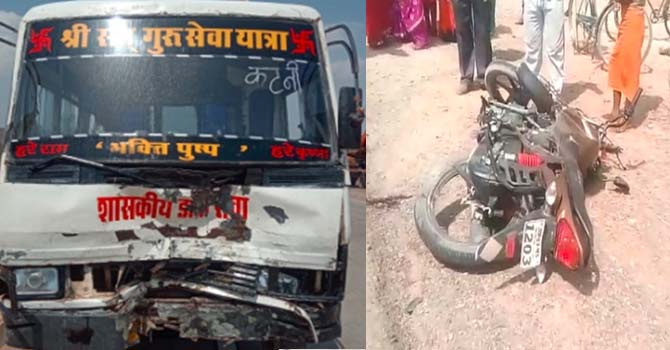 seven-people-dead-in-two-accident-in-satna-district-