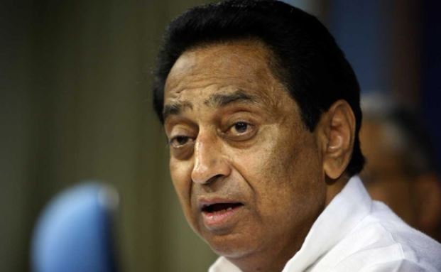 After-the-announcement-of-CM-says-Kamal-Nath
