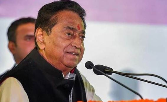 -Kamal-Nath-meeting-very-important-for-the-'stability'-of-the-government-before-the-election-results