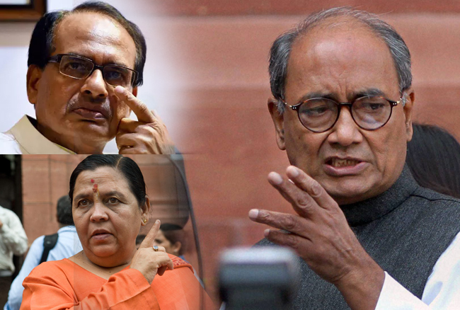 former-chief-minister-out-of-power-in-madhya-pradesh
