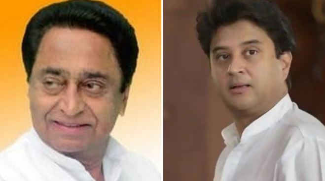 -The-master-plan-made-by-BJP-for-encroaching-Kamal-Nath-and-scindia-at-home-area