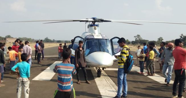 -Scindia-did-not-get-security-helicopter-to-be-surrounded-by-children-in-shivpuri