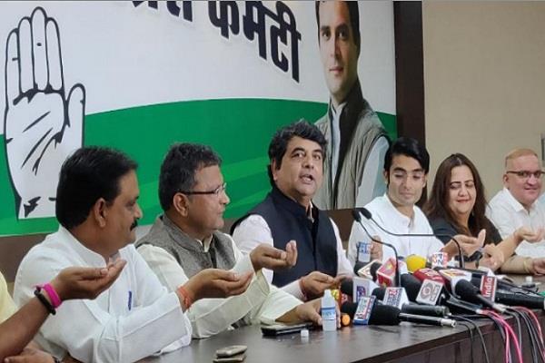 congress-leaders-promised-loan-waiver-for-farmers-if-they-come-in-power