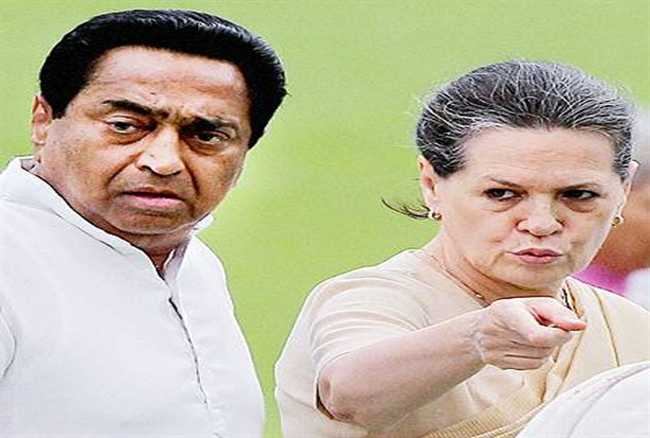 Sonia-Gandhi-Back-At-Alliance-Power-Play-give-big-responsibility-to-kamalnath