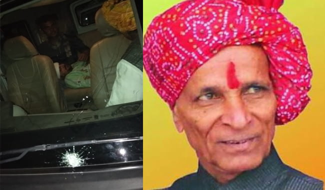 pelted-stones-on-publicity-vehicle-of-BJP-candidate-Hazarilal-Dangi-in-rajgadh