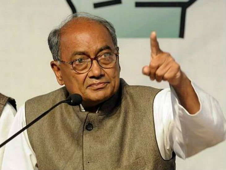 congress-leader-digvijay-singh-got-angry-congress-worker-in-bhopal