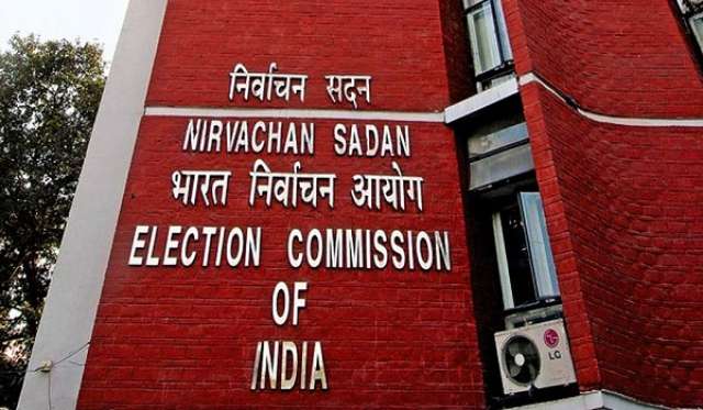 IG-DIG-to-be-removed-before-Lok-Sabha-elections