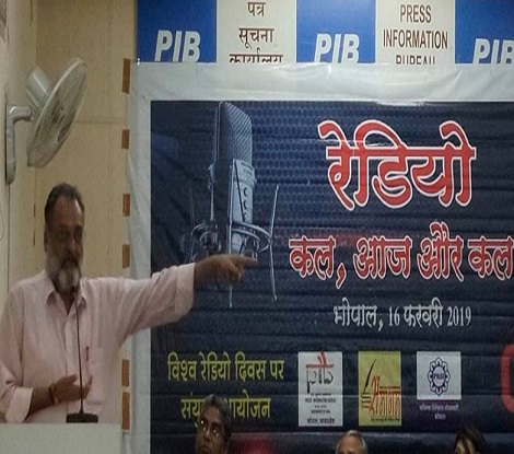 PIB-program-on-radio-day-in-bhopal