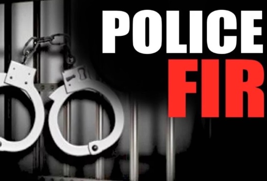 माफियाओं के खिलाफ एक्शन में पुलिस-प्रशासन, चार के खिलाफ FIR दर्ज