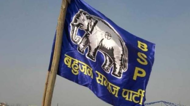 BSP-announces-candidates-for-these-seats-in-madhya-pradesh-