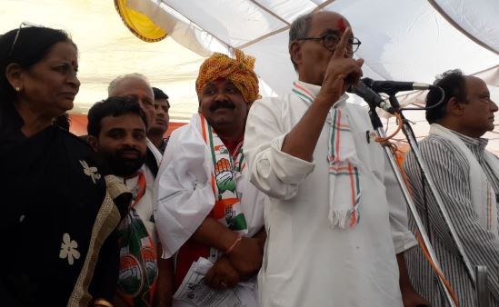 BJP-leader-join-congress-in-presence-of-digvijay-singh-in-guna-district