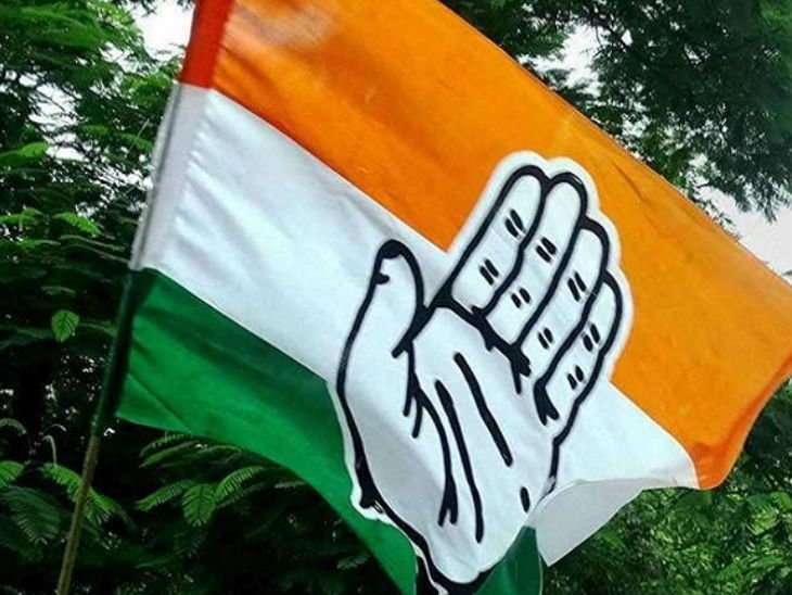 Congress-leader-says---Now-the-government-has-changed