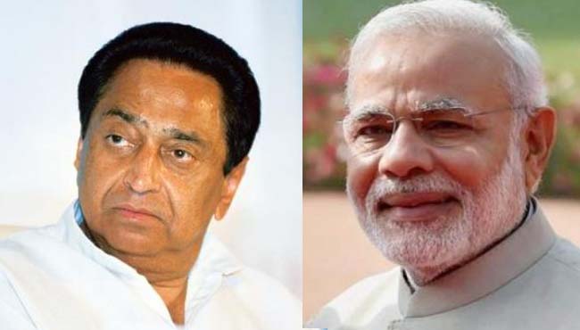 Natural-calamity--PM-announces-compensation-for-MP-even-after-Kamal-Nath's-tweet